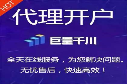 深度解析：某信息流广告公司的技术支撑与效果评估