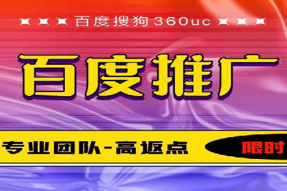 探索SEM广告的多种形式：不同行业的成功案例
