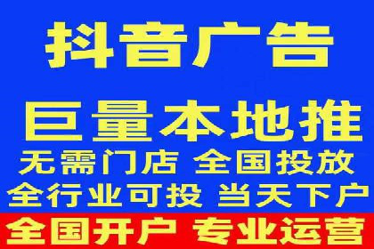案例解析：推广竞价助力企业实现业绩突破